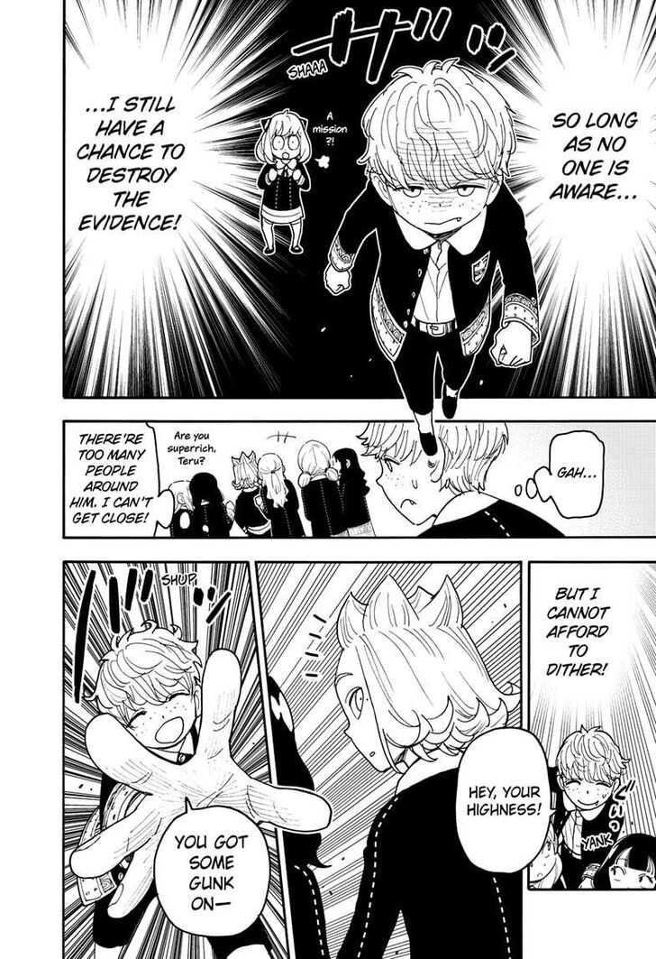 Spy x Family, Chapter 112.1 image 12
